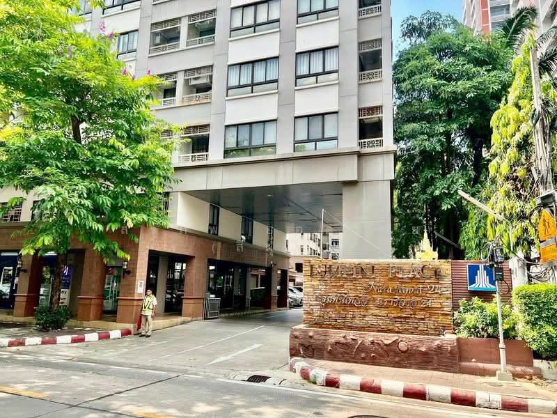 Lumpini Place Narathiwat 24