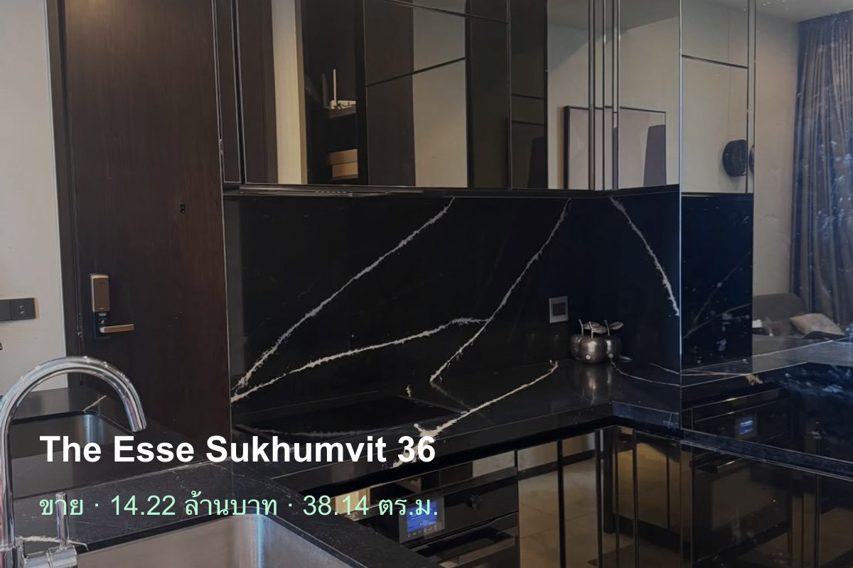 For Sale: The Esse Sukhumvit 36 · 1 Bedroom 38.14 sqm Floor 1x Fully Furnished