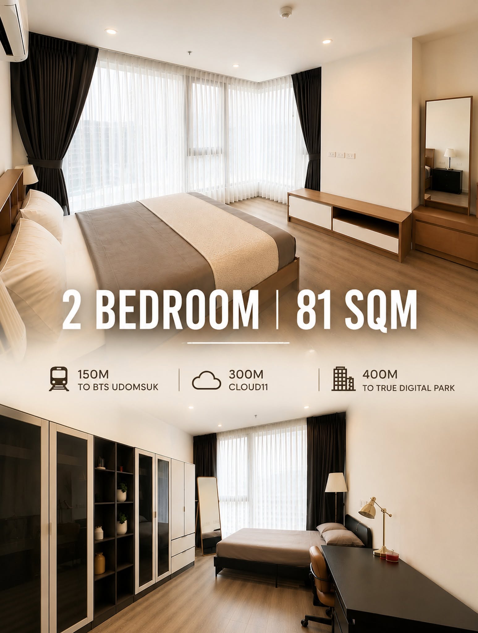 Ideo Mobi Sukhumvit 66 · 2-Bedroom Condo for Rent on Floor 26 - รูปที่ 1