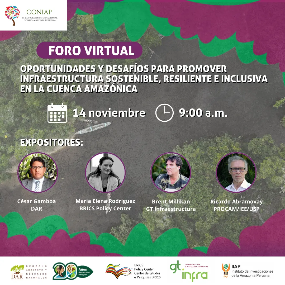 Event