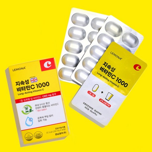 경남제약 지속성 비타민C 1000mg