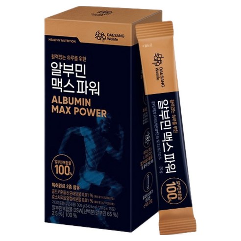 대상웰라이프 알부민 맥스 파워