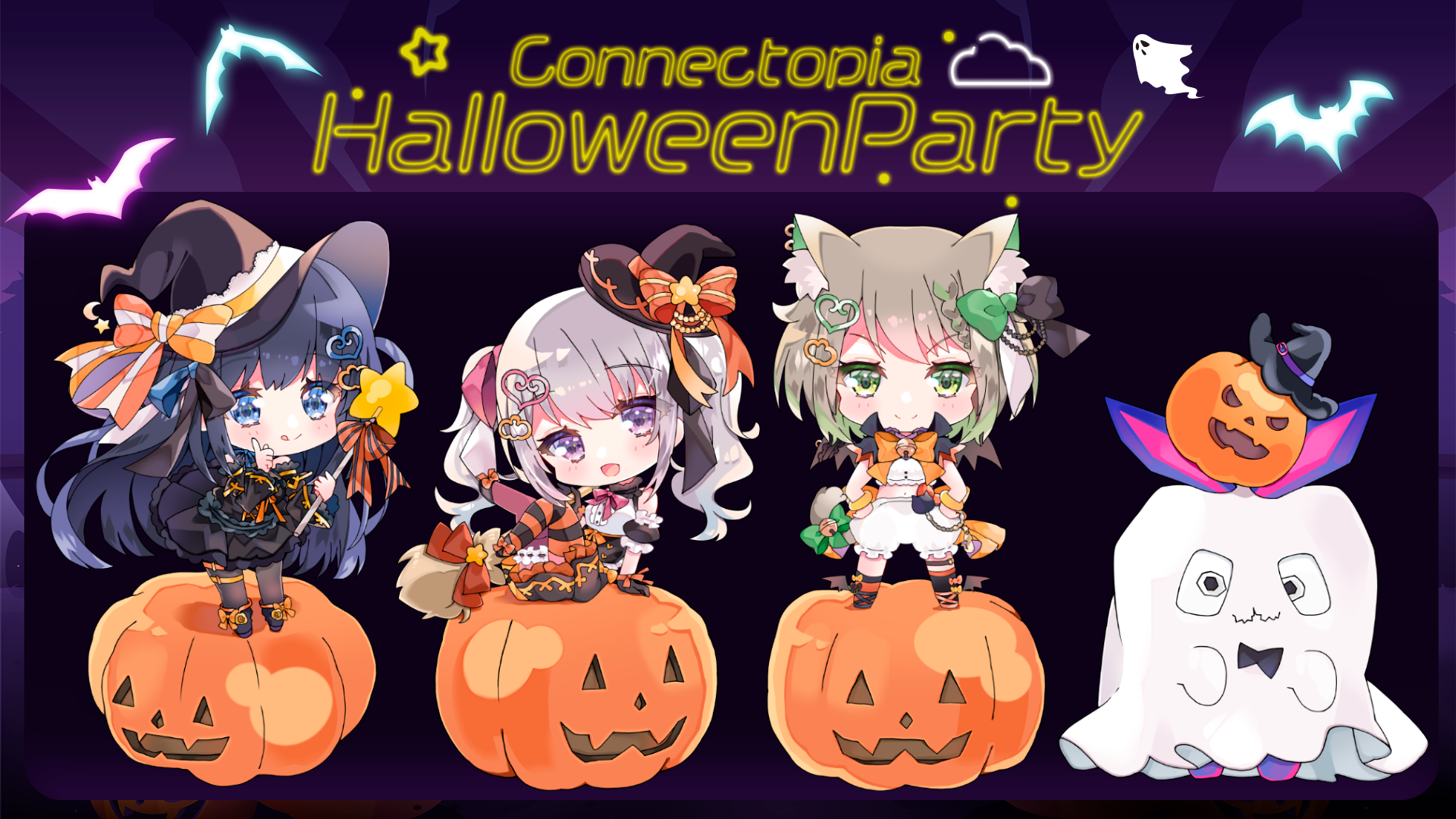 undefined