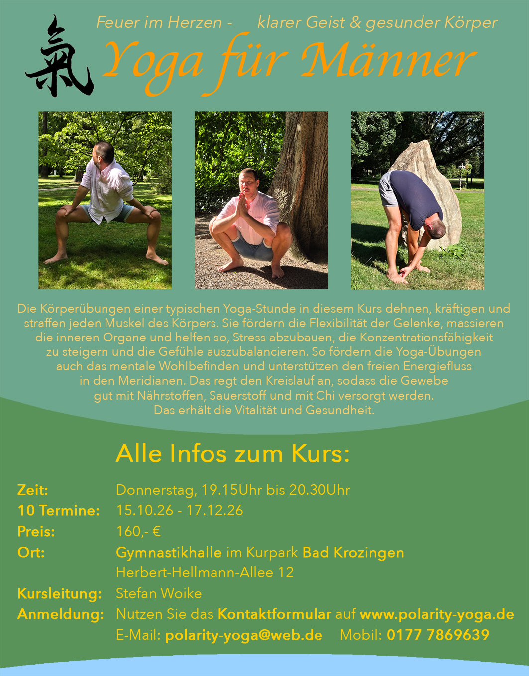 Yoga für Männer