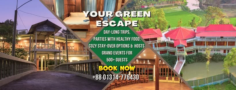 Greenscape Eco Resort backdrop