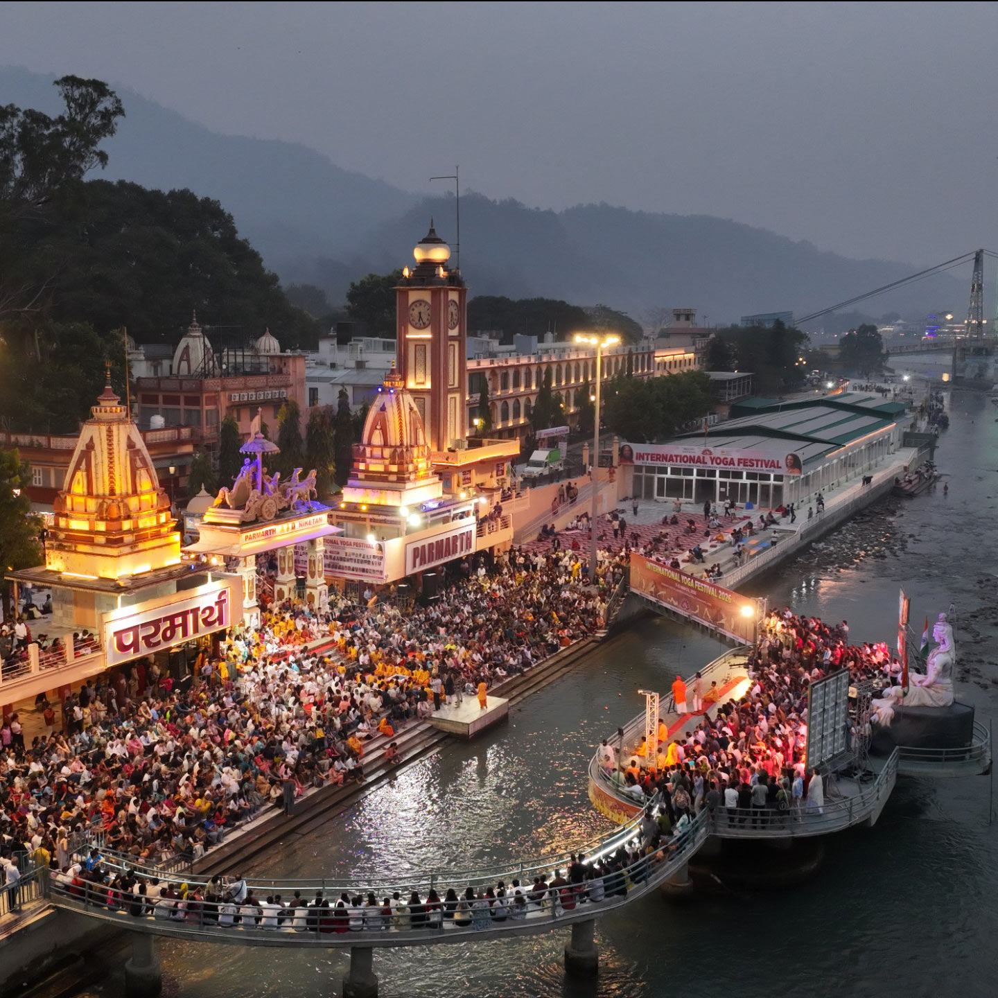 Parmarth Niketan Ashram Rishikesh, photo 1