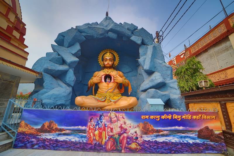 Parmarth Niketan Ashram Rishikesh, photo 4