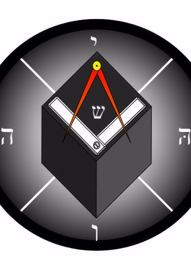 Profile image of Egyptian Masonic Order UK