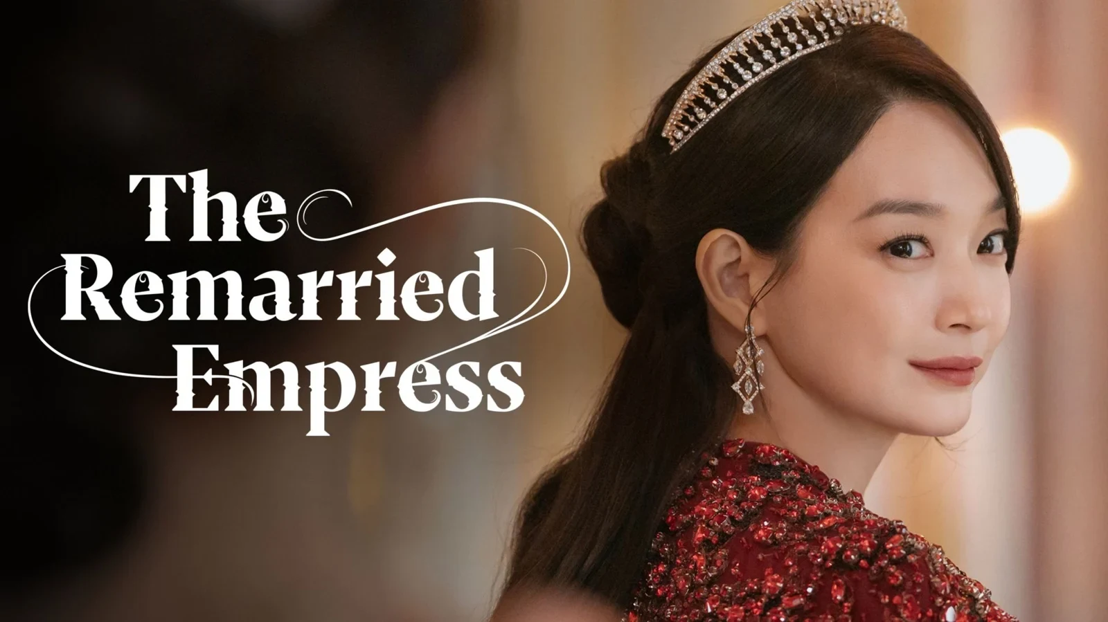 Shin Min-a como la emperatriz Navier en el arte oficial de La emperatriz divorciada