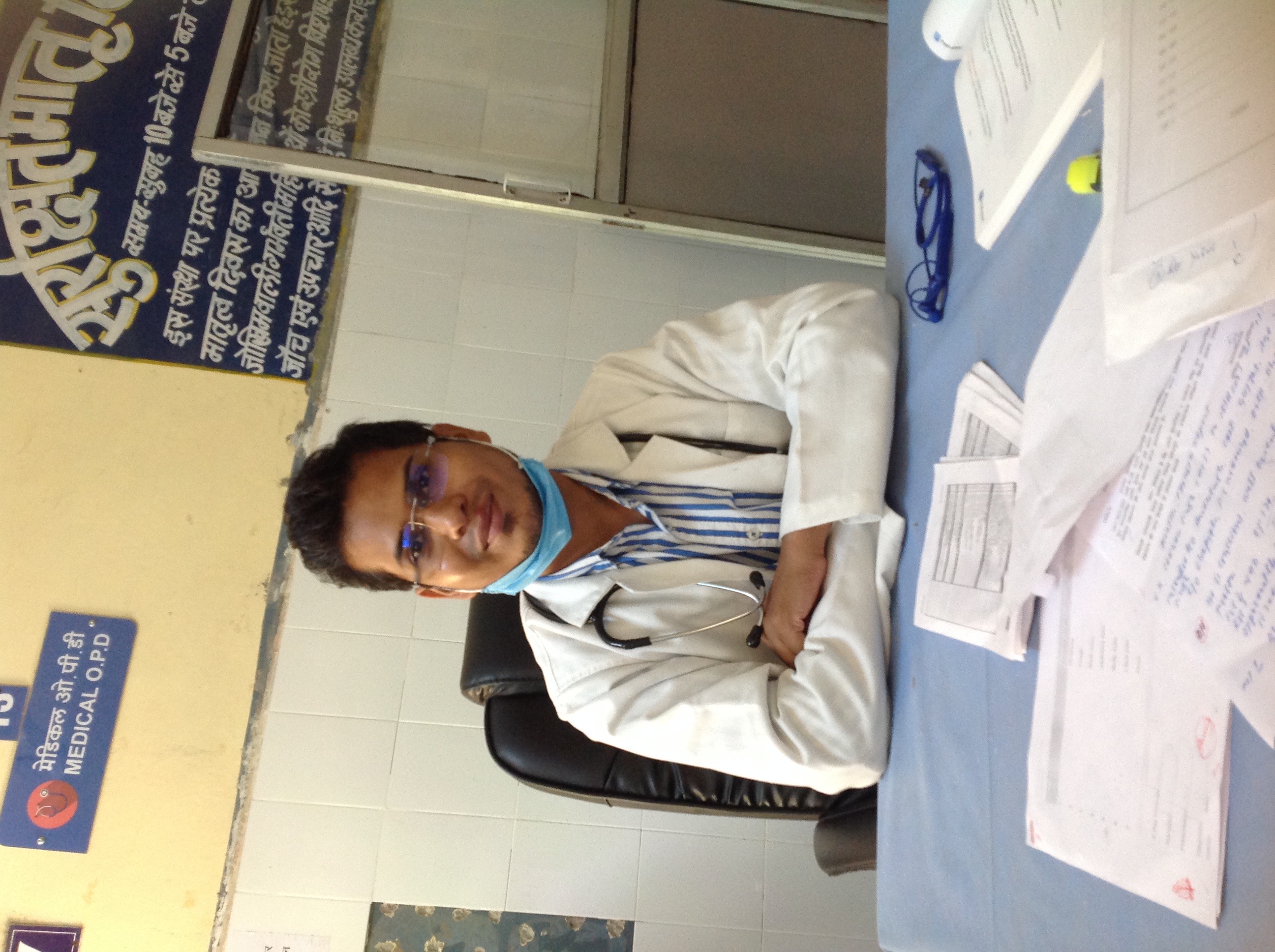 Photo of Dr Akash Sharma, Family Physician in Jaipur, Rajasthan
