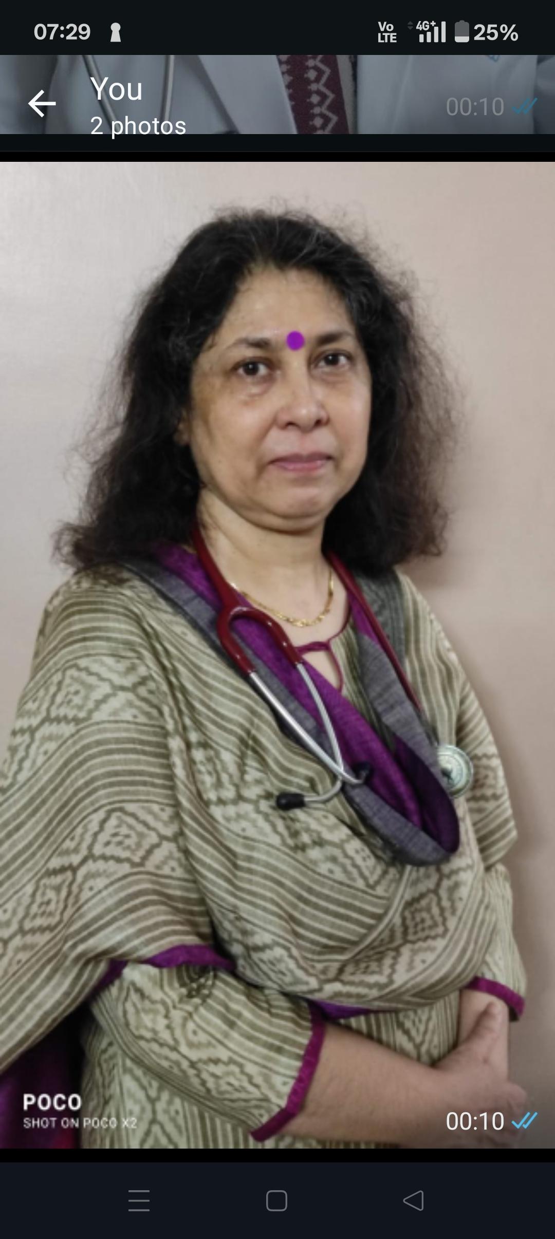 Photo of Dr Gitanjali Monee, Gynecology in New Delhi, Delhi
