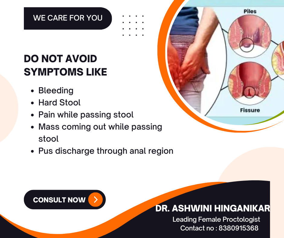 We Care For You โ๏ธ๐8380915368