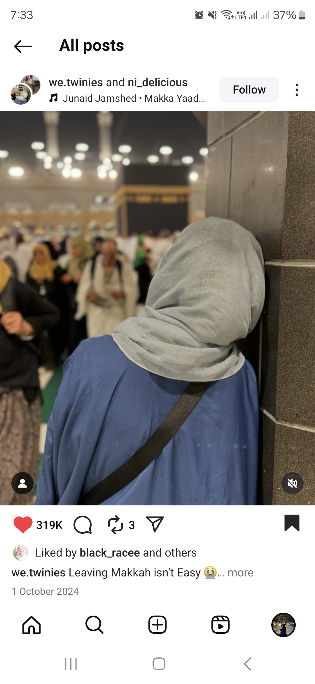 Photo of Dr Anjum Sehar, Psychologist in Srinagar, Jammu and Kashmir