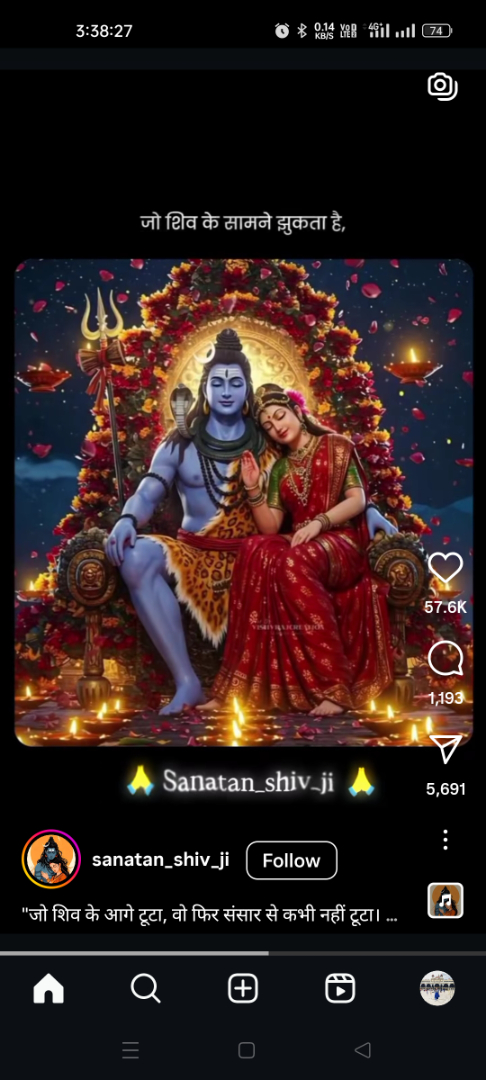 Photo of Dr. Pinky Choudhary, Homeopathy in Ranchi, Jharkhand