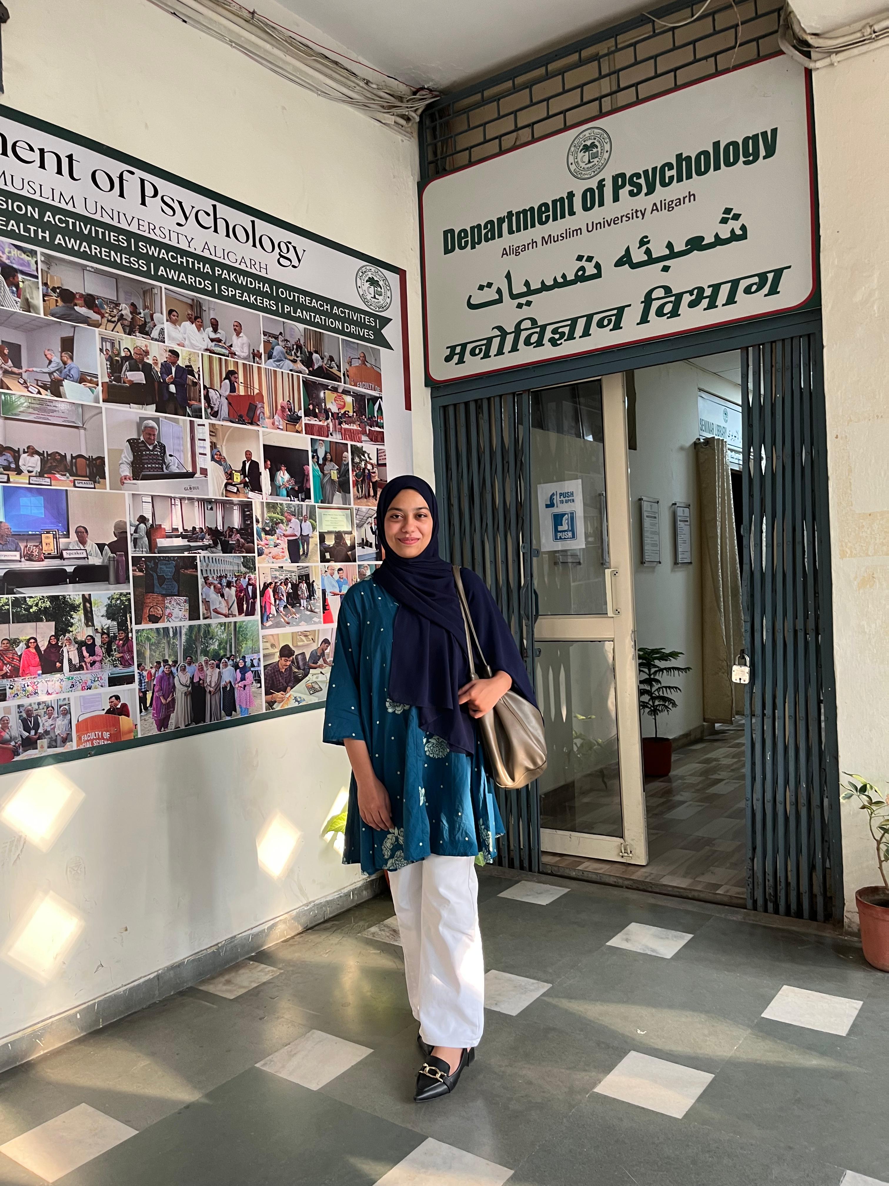 Samiya Ayaz