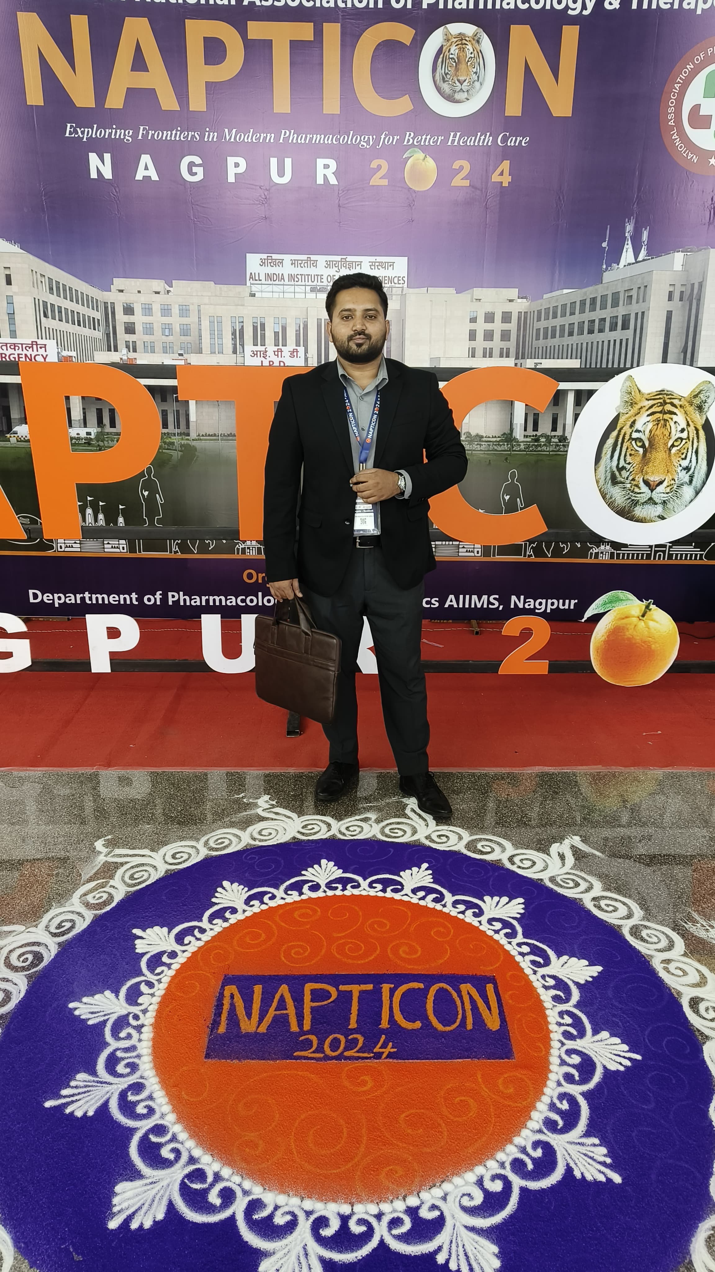 Photo of Dr. Mohd Danish Khan, General Physician in Kanpur, Uttar Pradesh