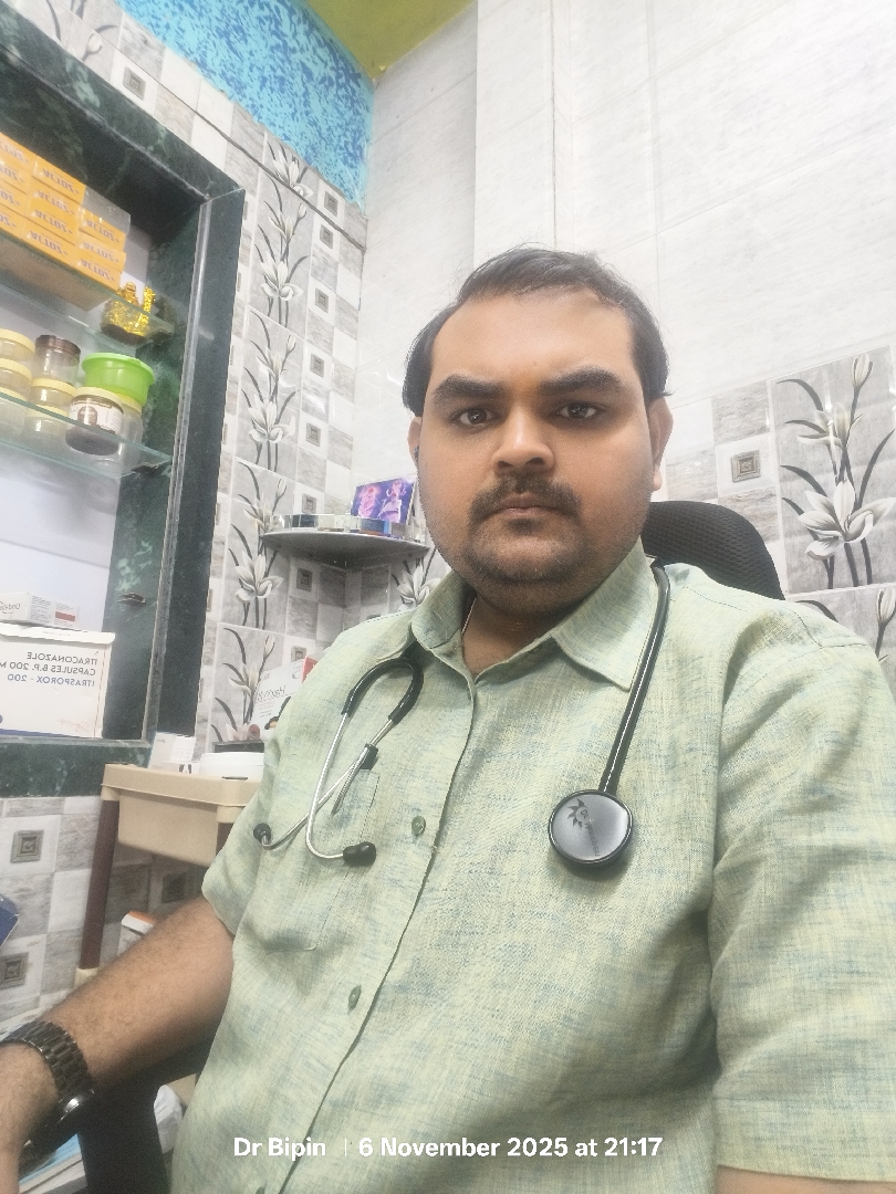Photo of Dr Bipin Mishra, Family Physician in Mumbai, Maharashtra