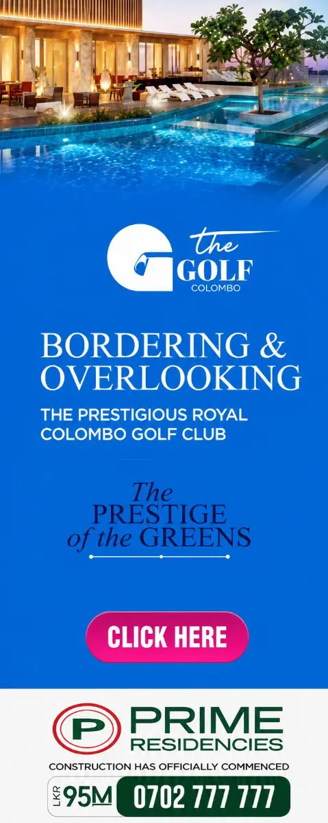 Advertisement Banner