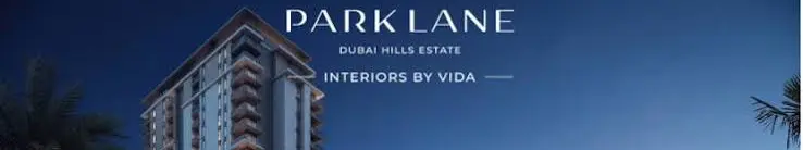 Advertisement Banner