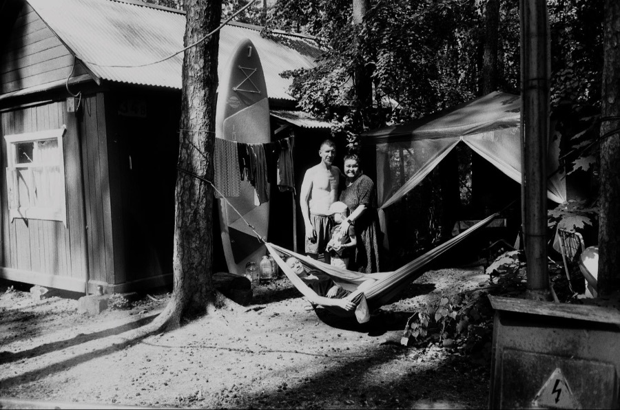 Шигаповы Лето