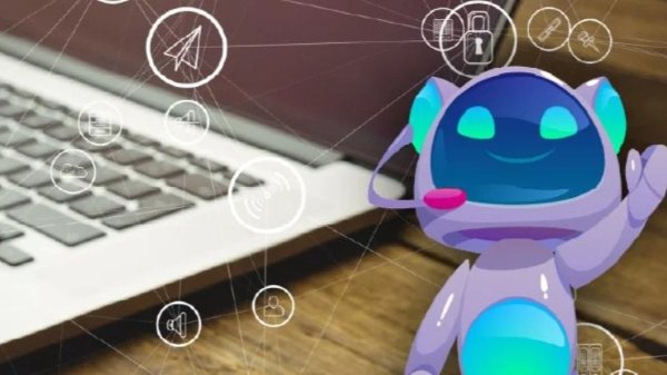 Biess estrena Call Center con IA para consultas y préstamos
