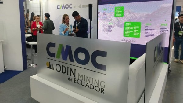 No solo fue el petróleo: los ingresos del Estado aumentan en 2026 por más tasas, regalías mineras y utilidades de entidades públicas