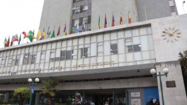 LA ECONOMÍA DE ECUADOR CRECIÓ 3,4% EN EL PRIMER TRIMESTRE DE 2025 SEGÚN EL BANCO CENTRAL DEL ECUADOR