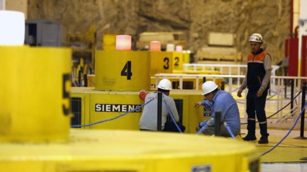 Gremios empresariales rechazan sentencia de la Corte Constitucional sobre inversiones en energía eléctrica