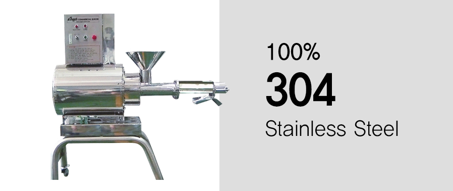 Commercial Juicer