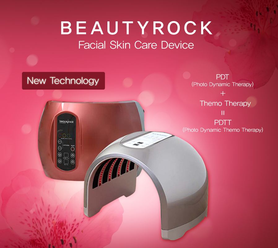  LED  Skin Care