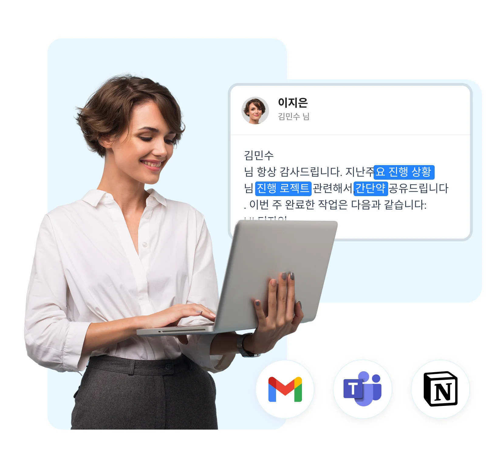 english-at-work