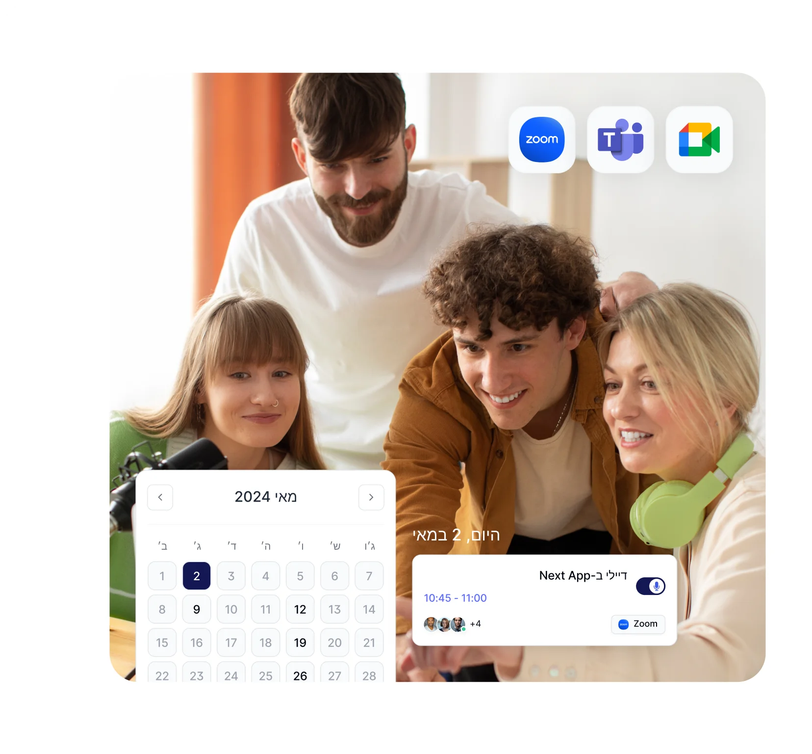 marketing-meetings