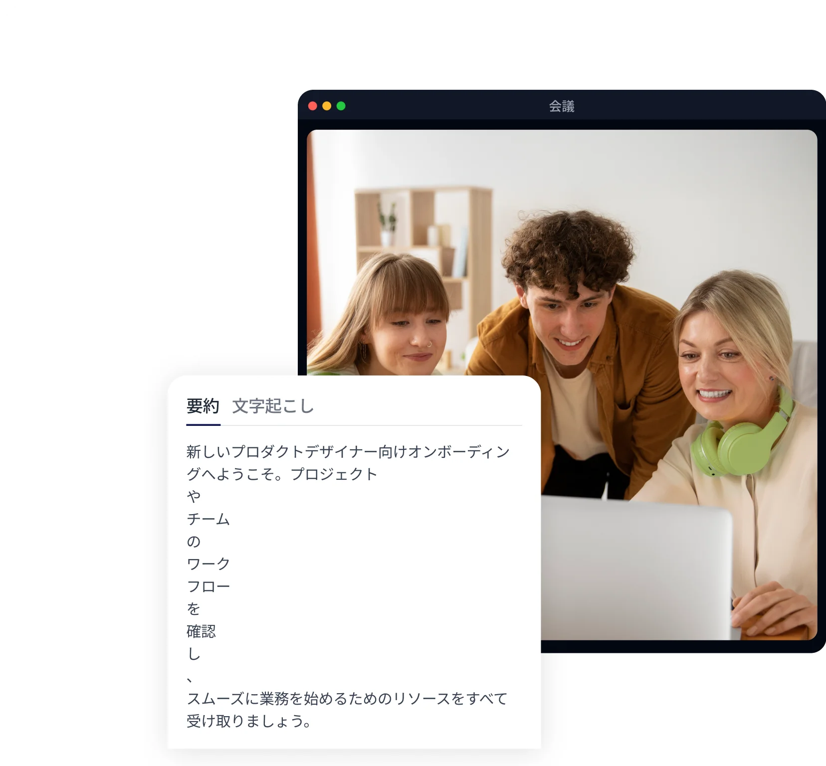 shareable-content