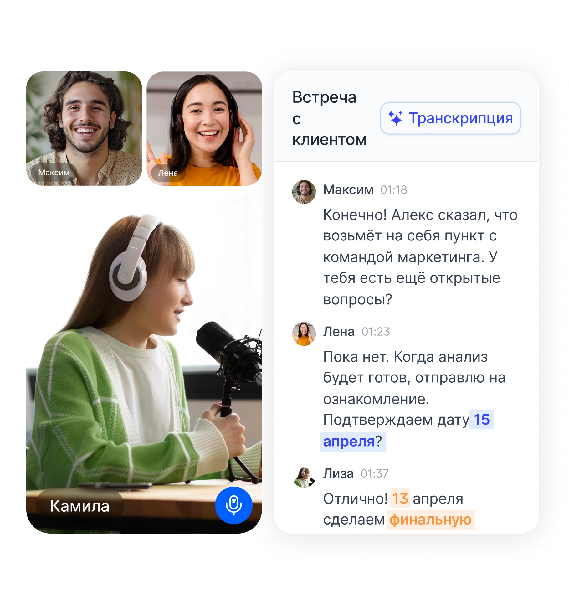 content-and-media