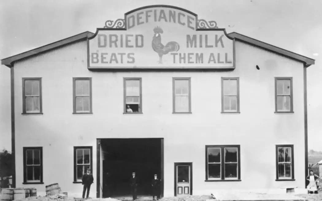 Milk powder | Factory