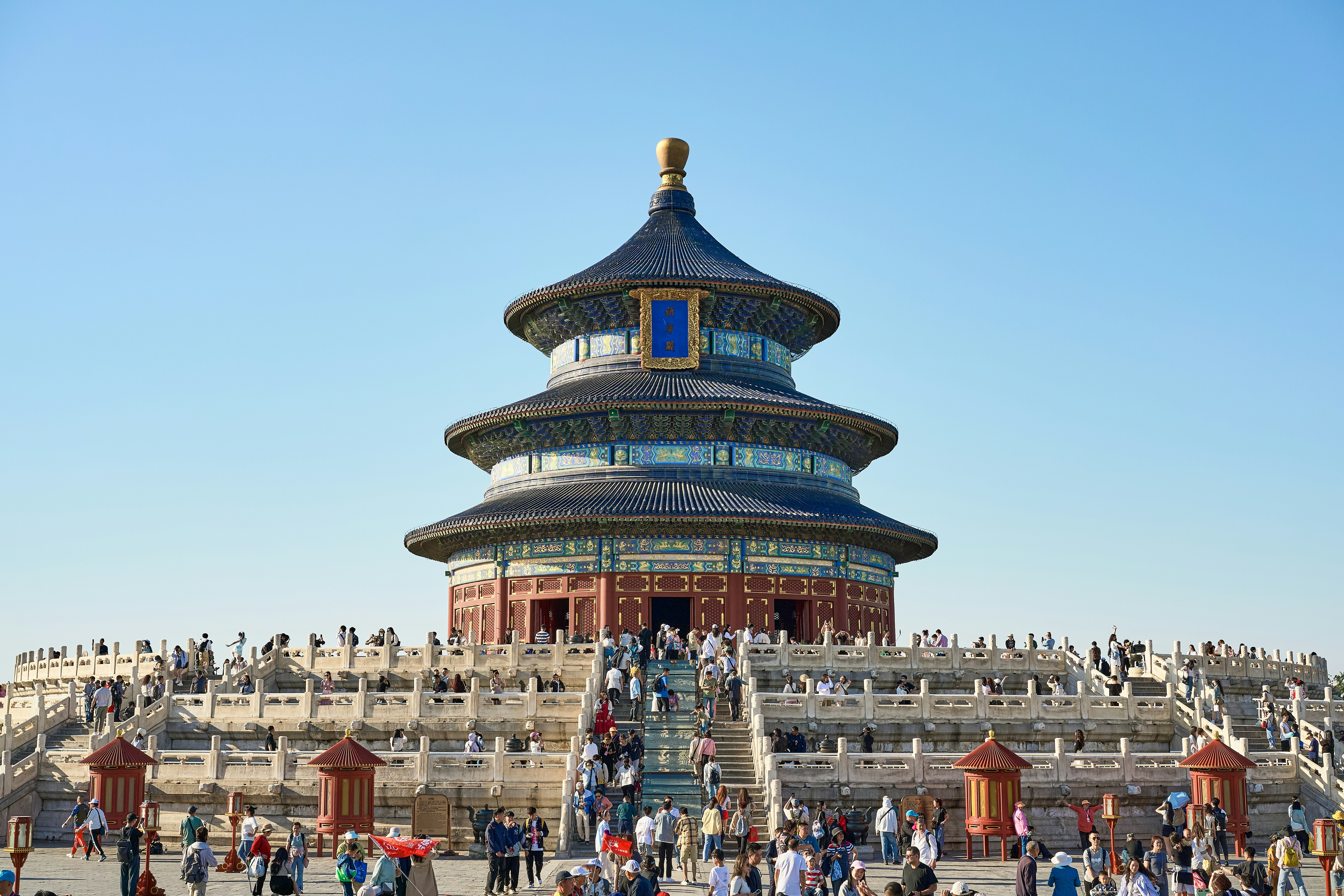 8D FUN SALE BEIJING + SHANGHAI by Cathay Pacific - 1