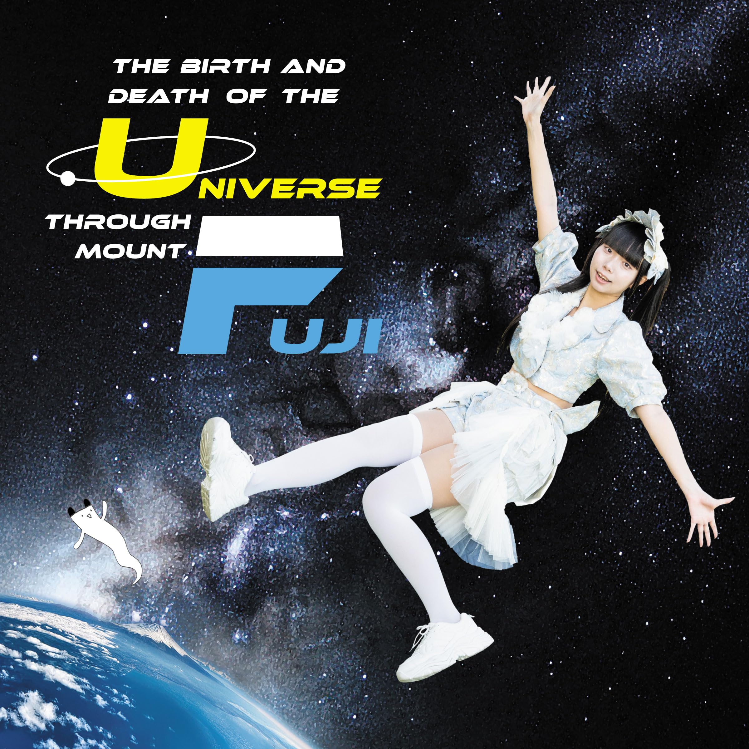 The Birth and Death of the Universe Through Mount Fuji cover art