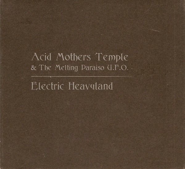 Electric Heavyland cover art