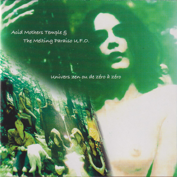 Univers zen ou de zéro à zéro cover art