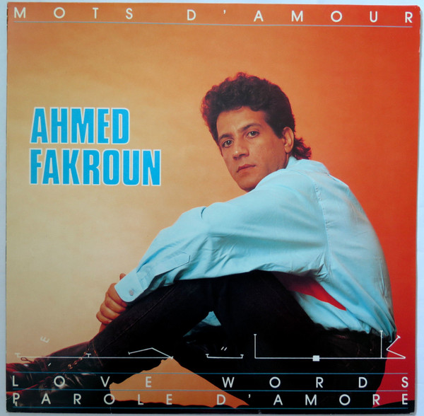 Mots d'amour cover art