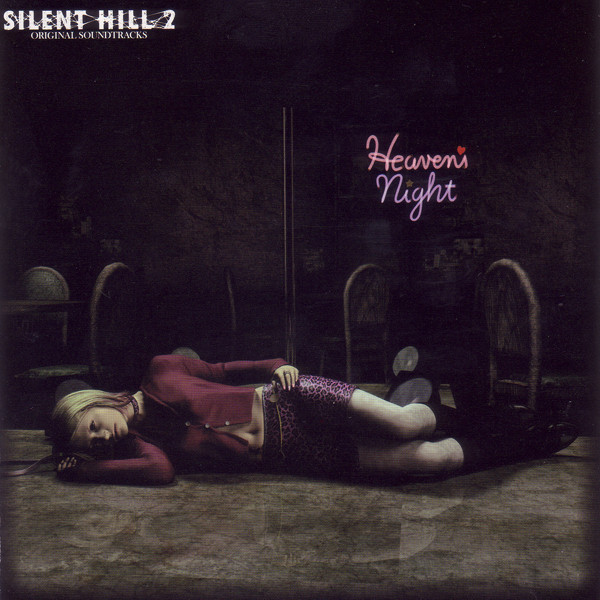 Silent Hill cover art