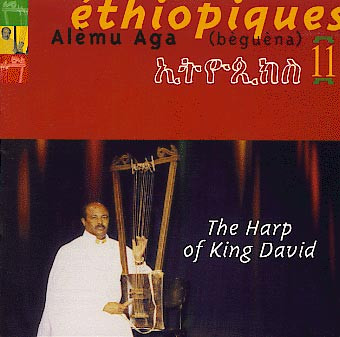 Éthiopiques  11 : (Bèguèna) The Harp of King David cover art