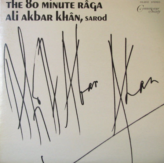 The 80 Minute Râga cover art