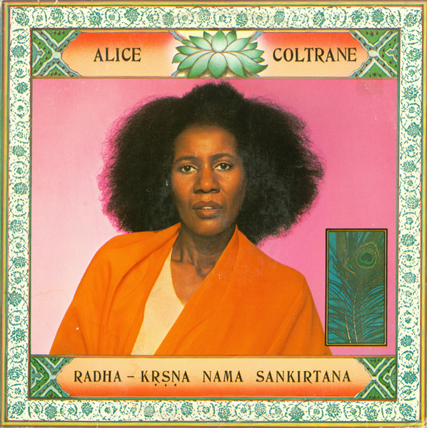 Radha-Kṛṣṇa Nama Sankirtana cover art