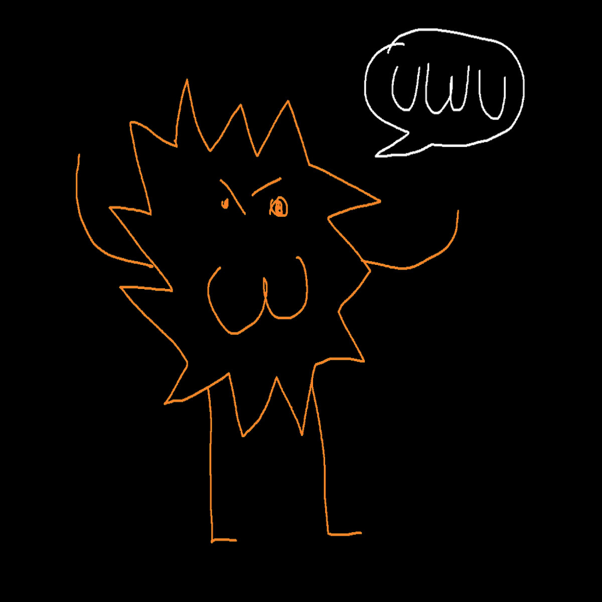 Hai cover art