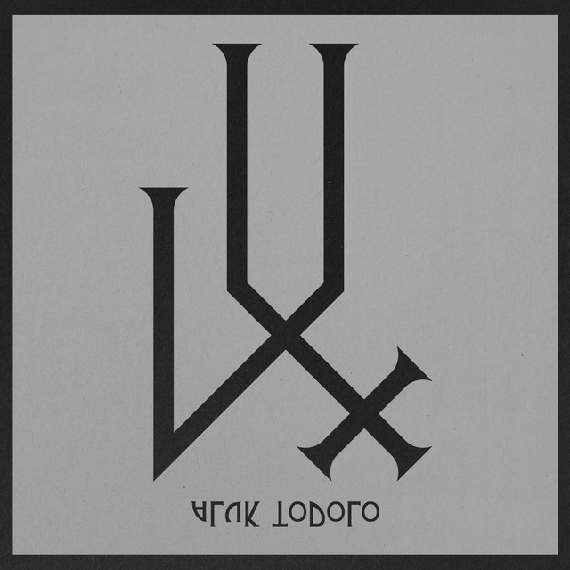 Lux cover art