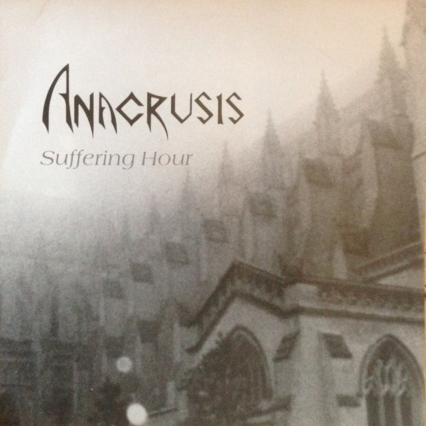 Suffering Hour cover art