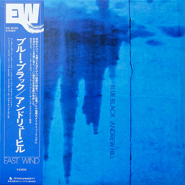 Blue Black cover art