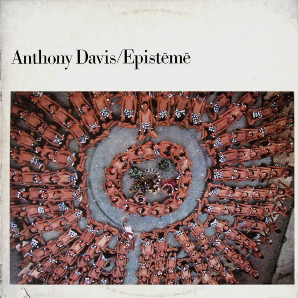 Epistēmē cover art