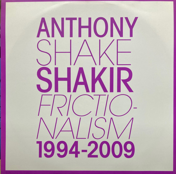 Frictionalism 1994-2009 cover art